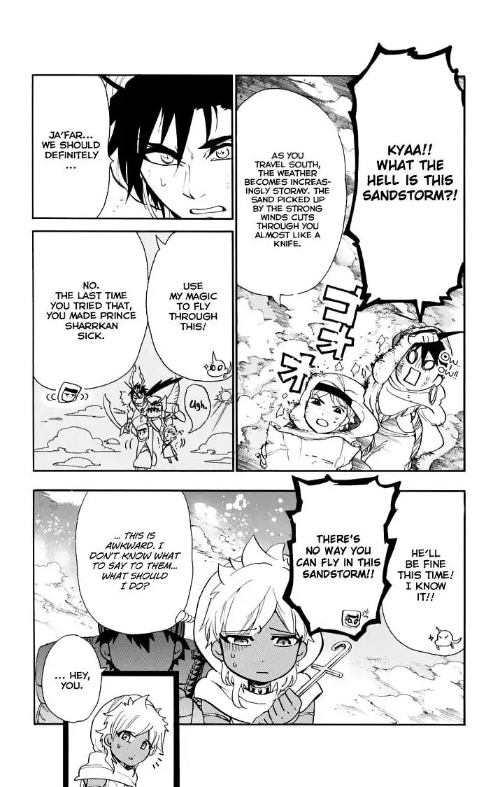 Magi - Sinbad no Bouken Chapter 112 8